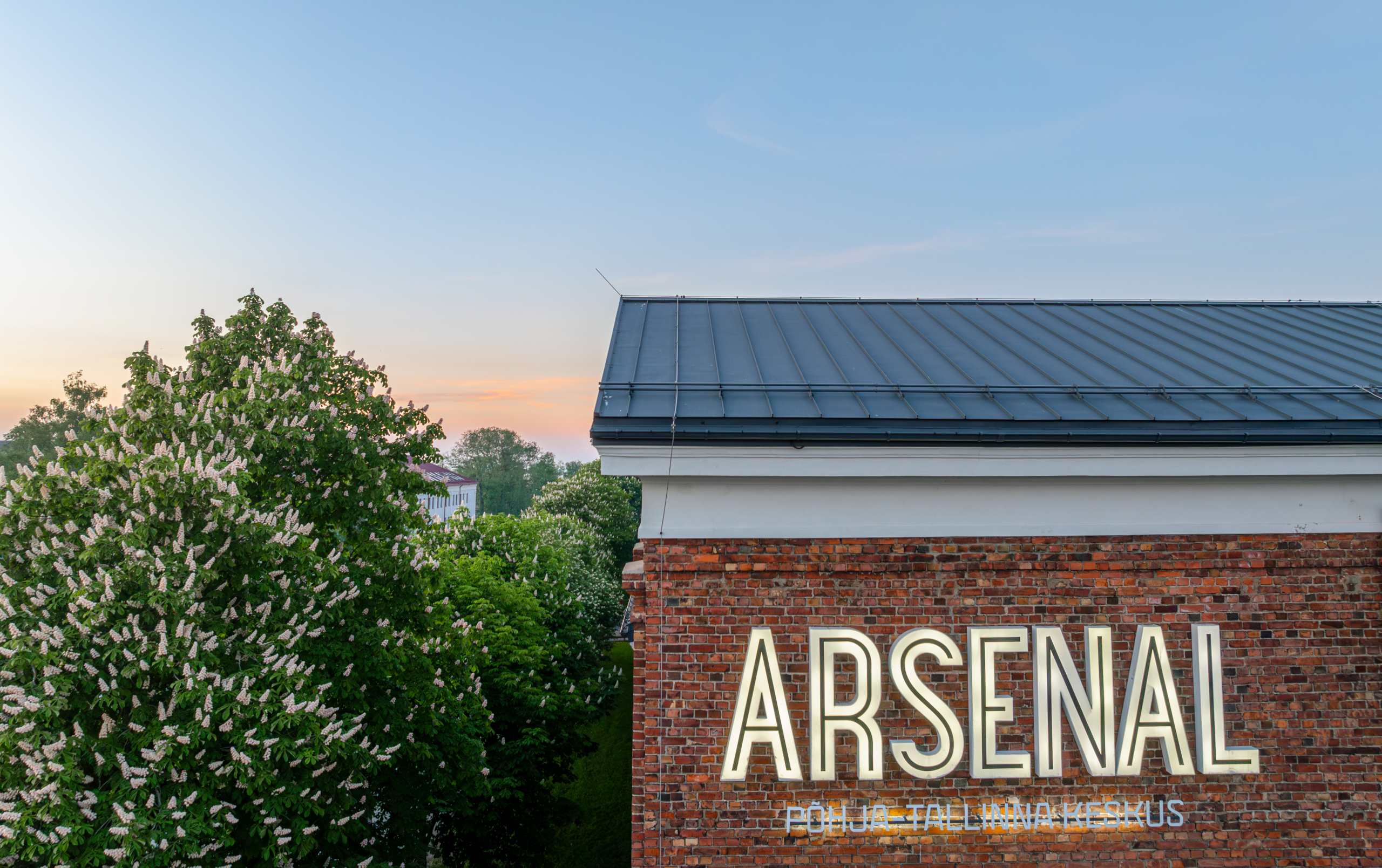 The post Lahtiolekuaeg kevadpühal appeared first on Arsenal Keskus.